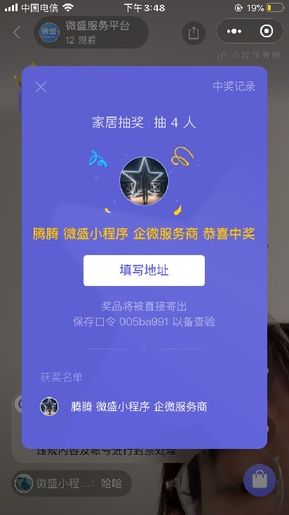 50e3bbda70c9407bbfcd26b1df664926.png