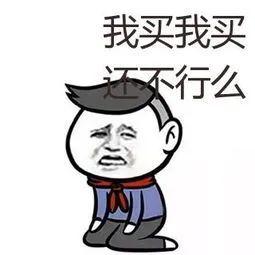小朱配琦硬核直播!朱广权表示"已累瘫"
