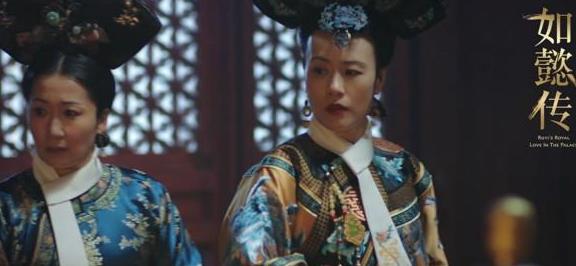 电视剧后宫演员表 549db2ab76864f8794eb92bb6f6e285f.jpeg