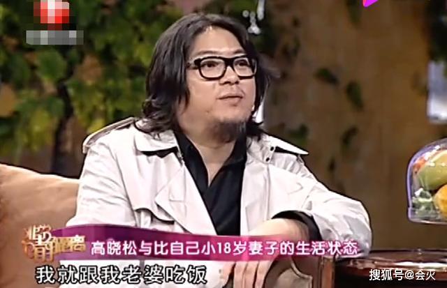 32岁高晓松前妻晒近照，离开他后&quot;重生&quot