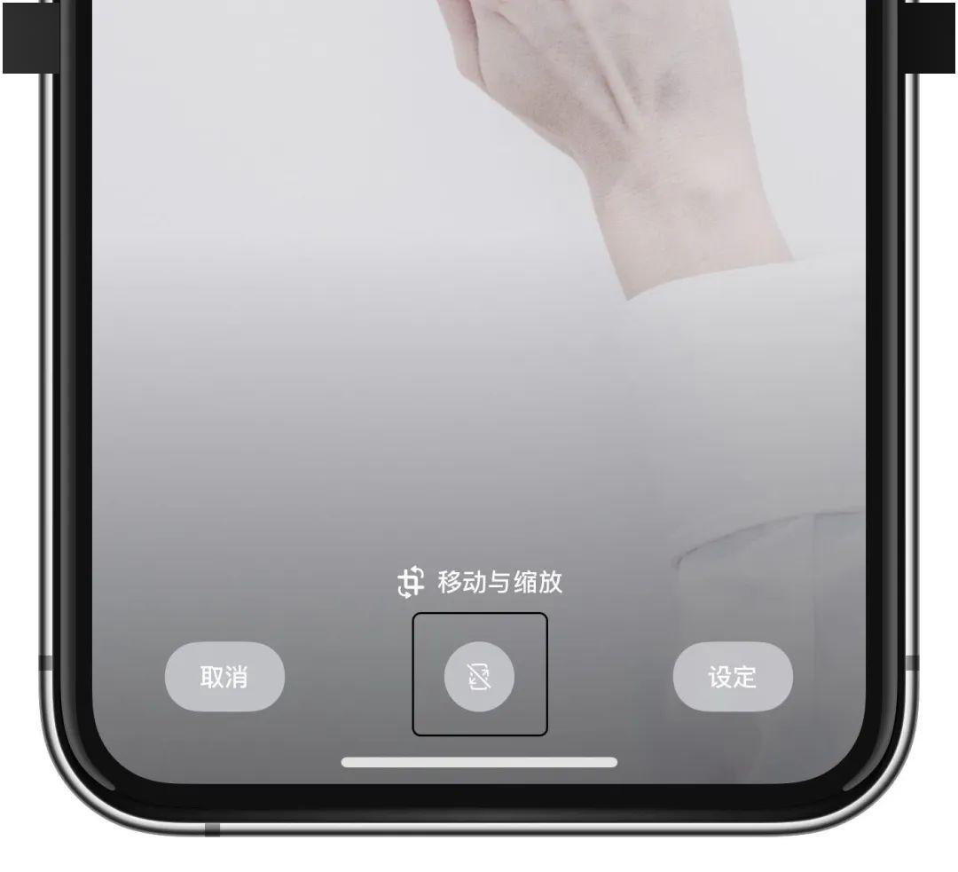 有趣壁纸分享 修改iphone 锁屏小锁头样式 界面