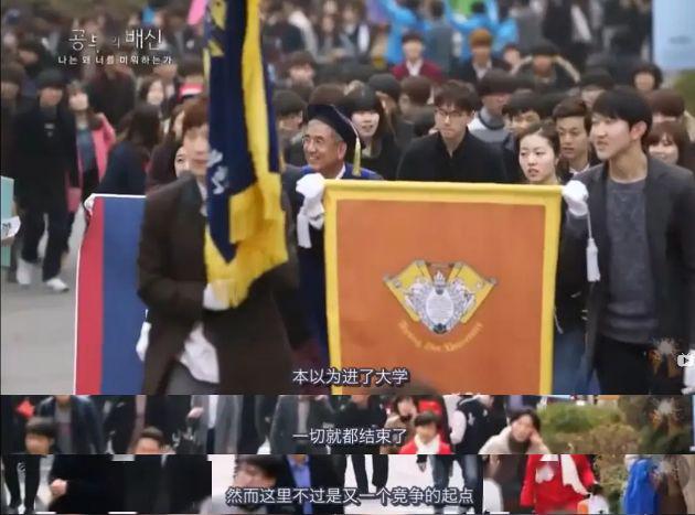 [家长]韩国学生补习的疯狂疫情也无法阻挡