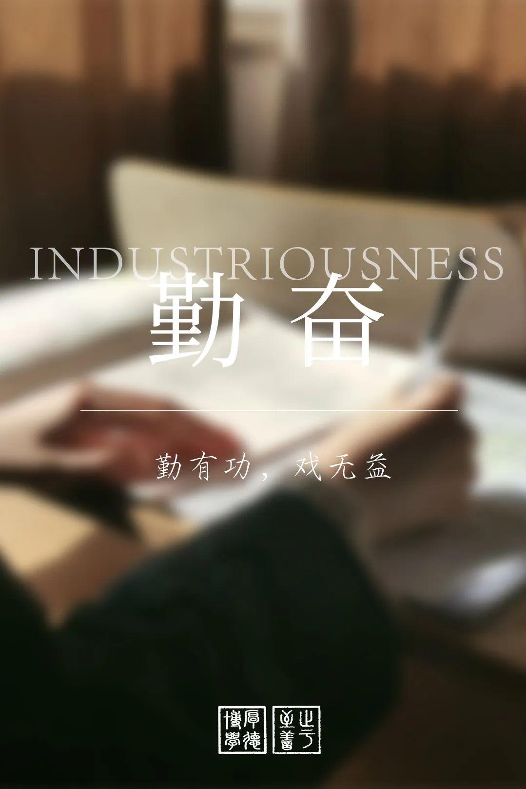 【高考】师大陪你决此一战！高三开学！从A到Z