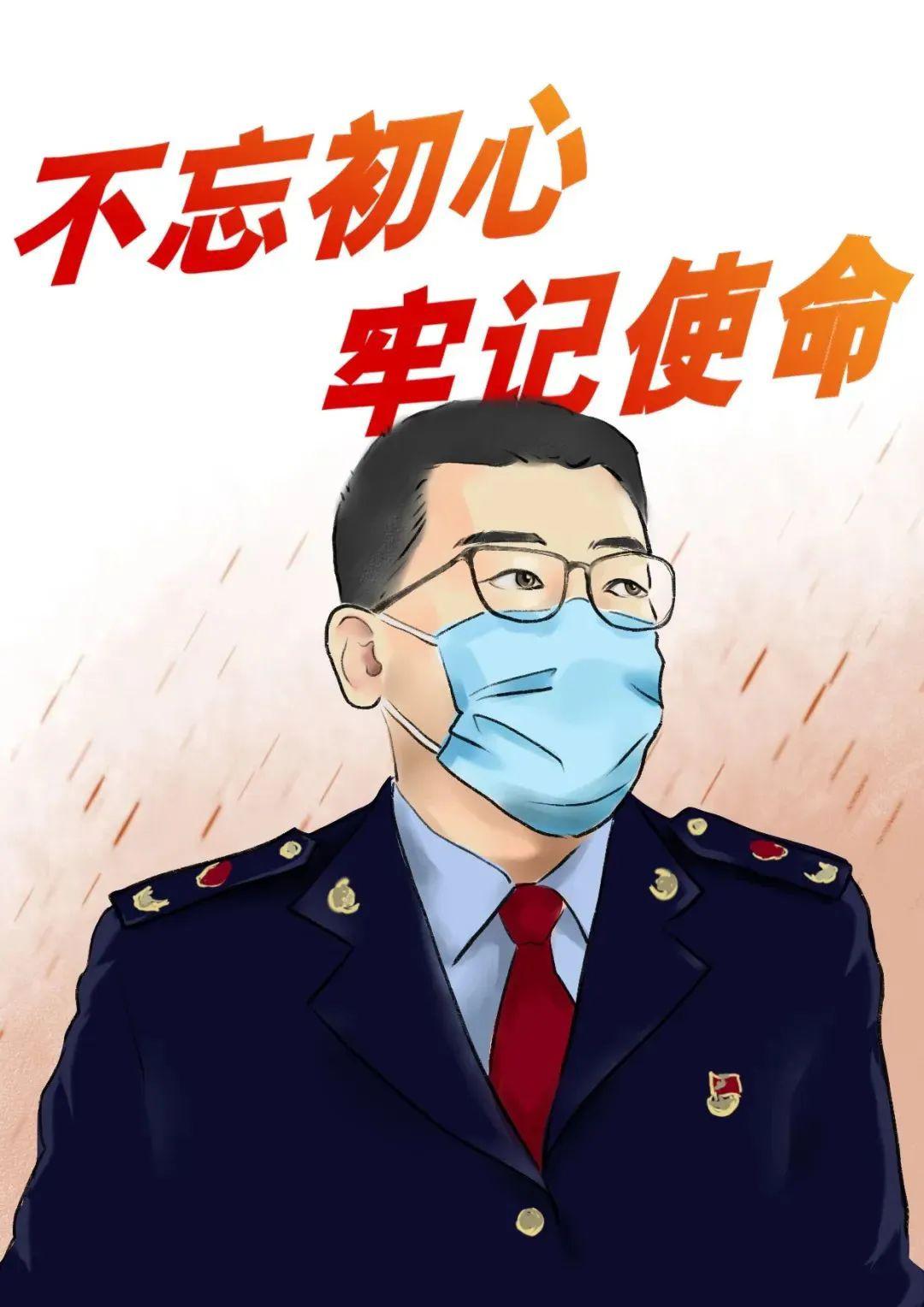 陆某人口罩案_戴口罩的卡通图片