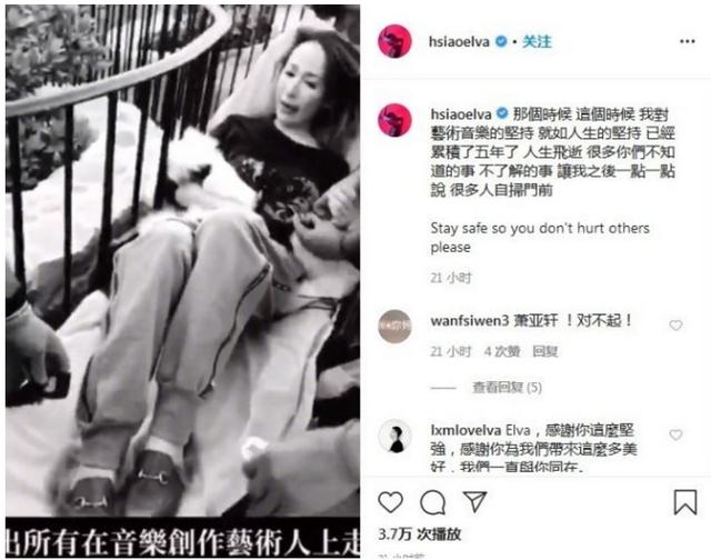 受伤缝针视频 5c2c7db8fdc641fda8a9064e2a3248bb.jpeg