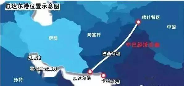 喀什gdp_2010年5月中央新疆工作座谈会议在北京召开.决定举全国之力建设新疆.设立喀什经济特区.率先在新疆进行资源税费改革