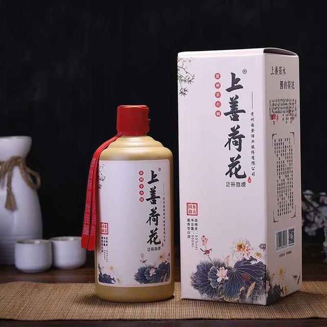 别具一格的荷花酒 (上善荷花酒)