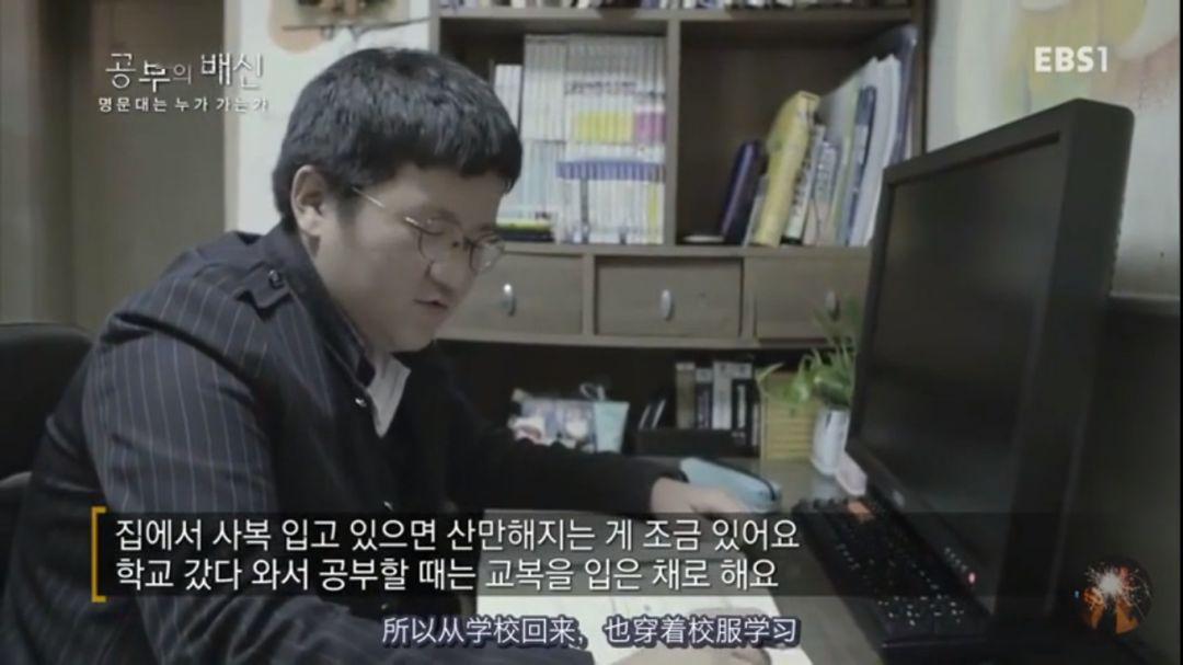 [家长]韩国学生补习的疯狂疫情也无法阻挡