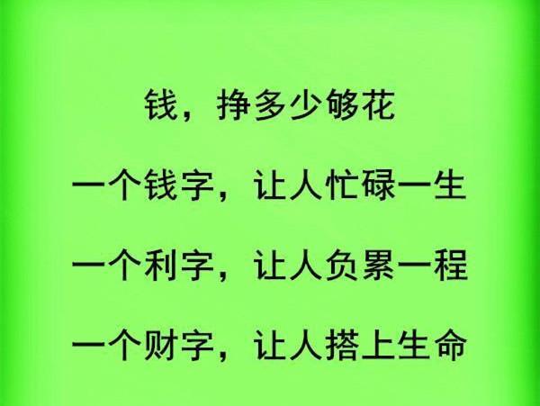 600d3a956baa44748120298464ce7b88.jpeg