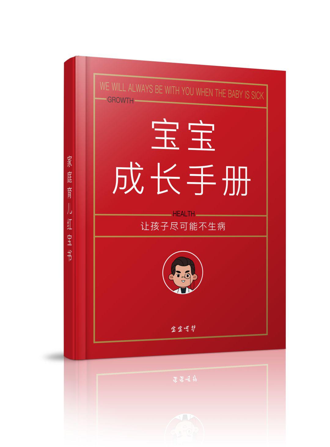 #地方#宝妈一定要看清！一岁宝宝家中洗澡溺水？在家的这几个地方最危险