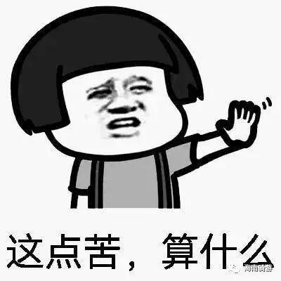 60c5414922c84ba0984f47a82104443a.jpeg