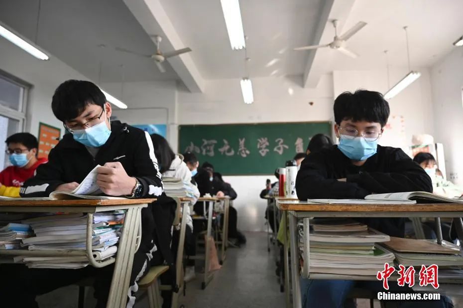 #年级#9省份高三年级同日开学！有学校上来就考试……