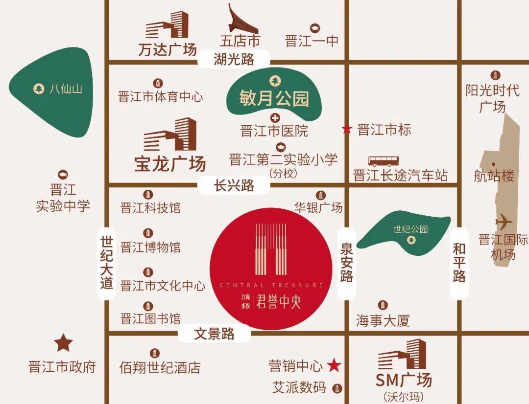 2020年晋江市1一7月gdp_情侣头像一男一女