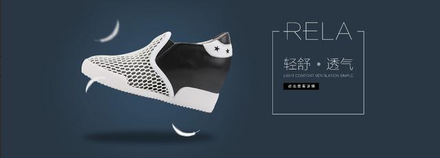 用ps怎么做羽毛