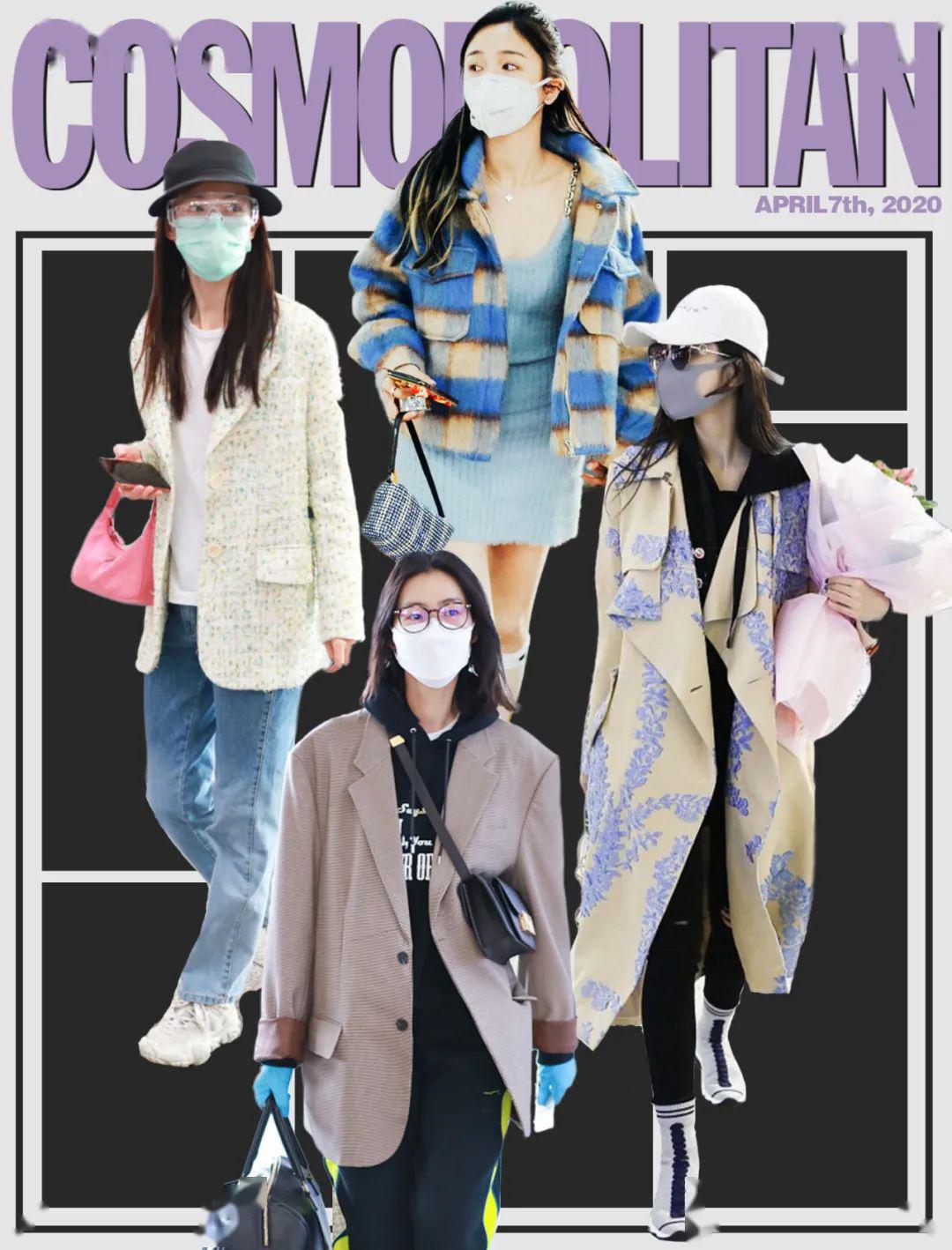 【风衣】女明星复工第一波街拍大赏：老选手发挥稳定/新选手惊艳亮相