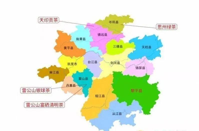 贵州那个县人口最多_贵州省一个县,人口超50万,距遵义市30公里