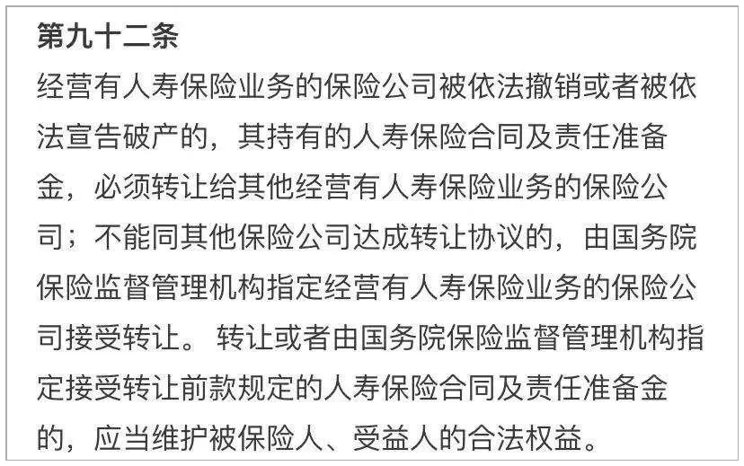 普男是什么意思通俗易懂 6aafe2c1400449439fc990c6f10519d1.png