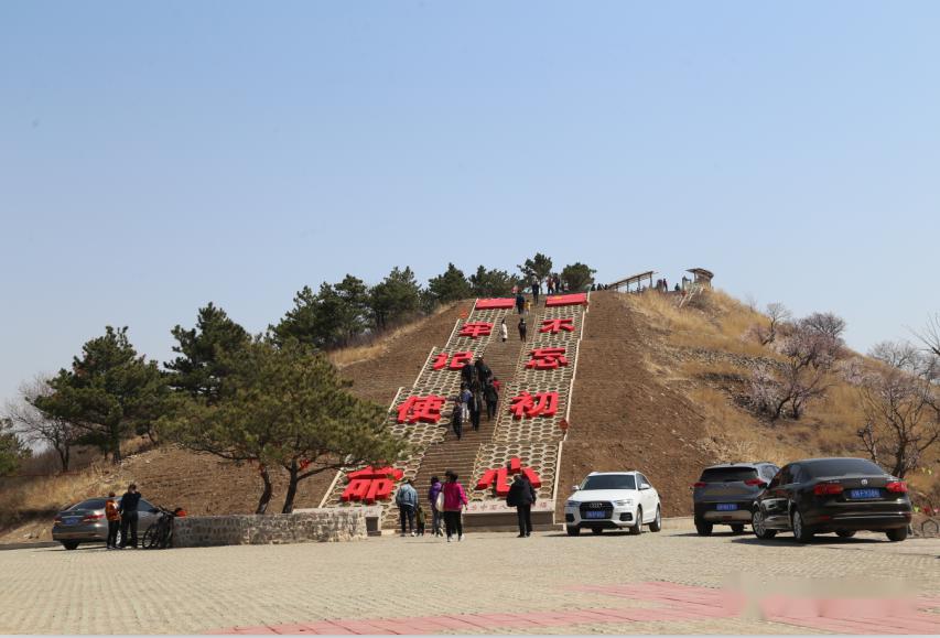 【牛河梁 旅游】情聚九头山