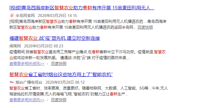 疫情下中国农村的GDP_数字解读疫情下2020年各国GDP,这些国家增速比中国快靠的是什么