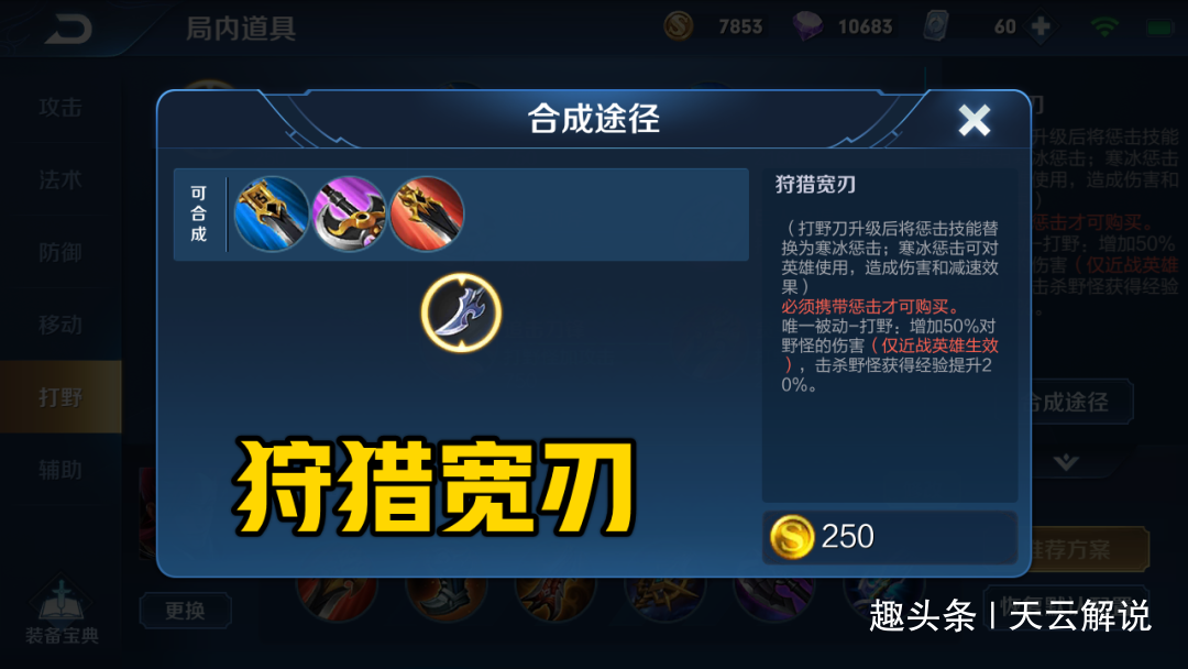 6dc630ab1eb74797b1d7d6618b1fe090.png