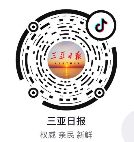 热门番号排行_“你手机里最好照片”活动热门作品排行