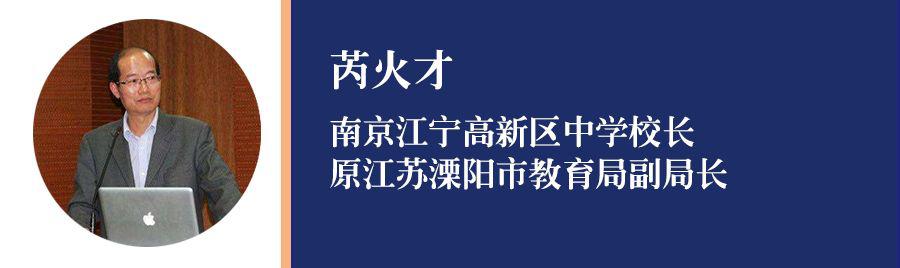 教师招聘取消统考？一场权力下放之争的审视