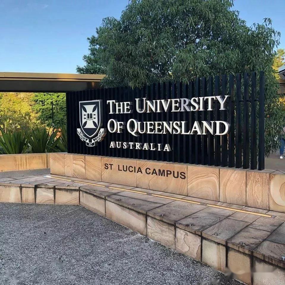 university of queensland昆士兰大学