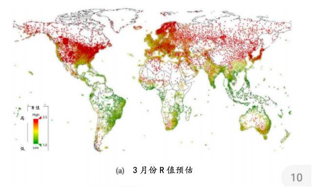 何美国人口_美国人口