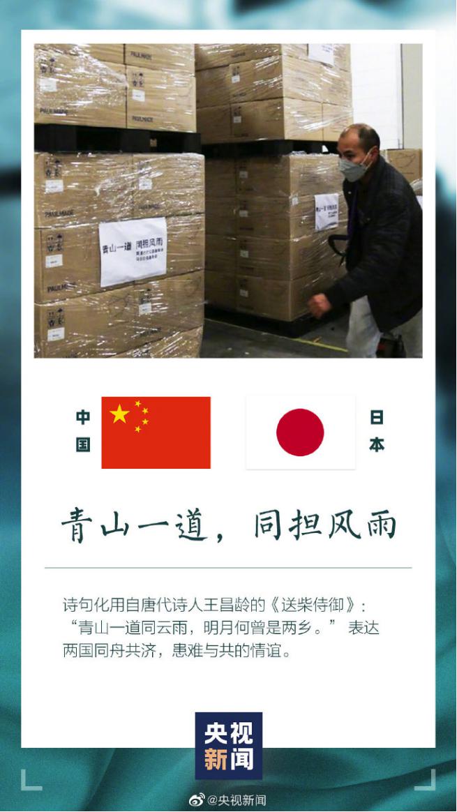 成语提什么挈领_成语故事简笔画(2)
