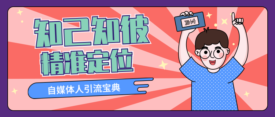 74f7f121ae824855919f452344130c97.png