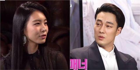 苏志燮宣布结婚起底老婆赵银政学霸背景受封最美电竞女神