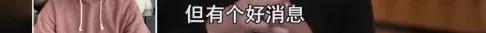 疫苗：外国网友：你就是想当灭霸吧？比尔盖茨做慈善被骂得狗血淋头