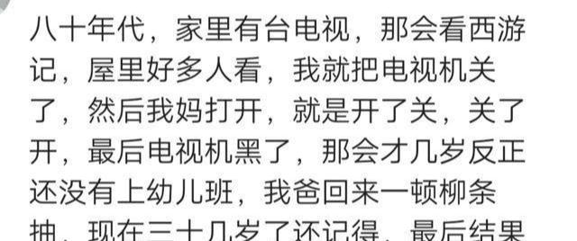 厕所满了是什么成语_这是什么成语看图(2)