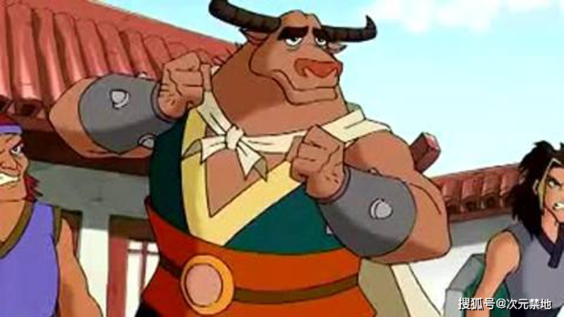 牛魔王最后怎么了 78253e2017a5437183bdb2fe3f4aab1d.png