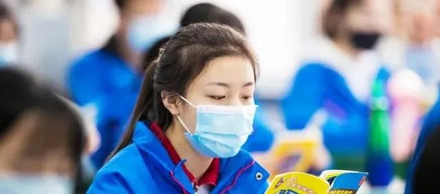 『高考』影响所有考生,家长老师速看!2020高考延期!这11个重大变化