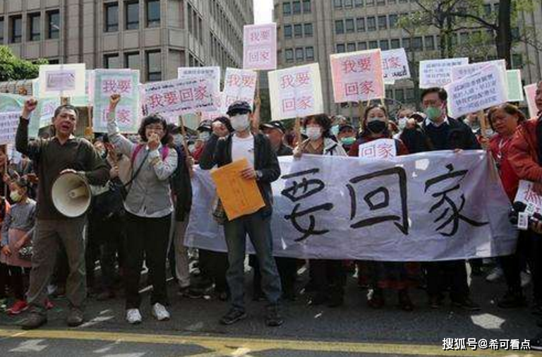 问题@确诊2例，家长们的问题是，接下来应该怎么办首批英小留学生回国