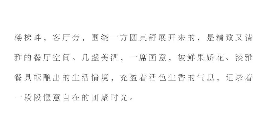 中式简谱_儿歌简谱(3)