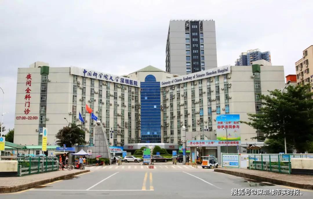 科技大学第一附属医院新区医院 7c3a1e2d299b4fba8b820a802f9b5aaf.jpeg