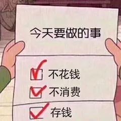 7cc3f51084c24ef59b2756747ed709b8.JPG
