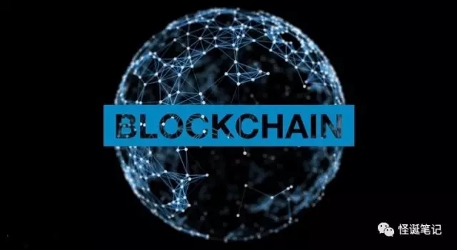 什么是QKI区块链,QKI区块链是干什么的?-数字货币热搜榜查询-三投六币