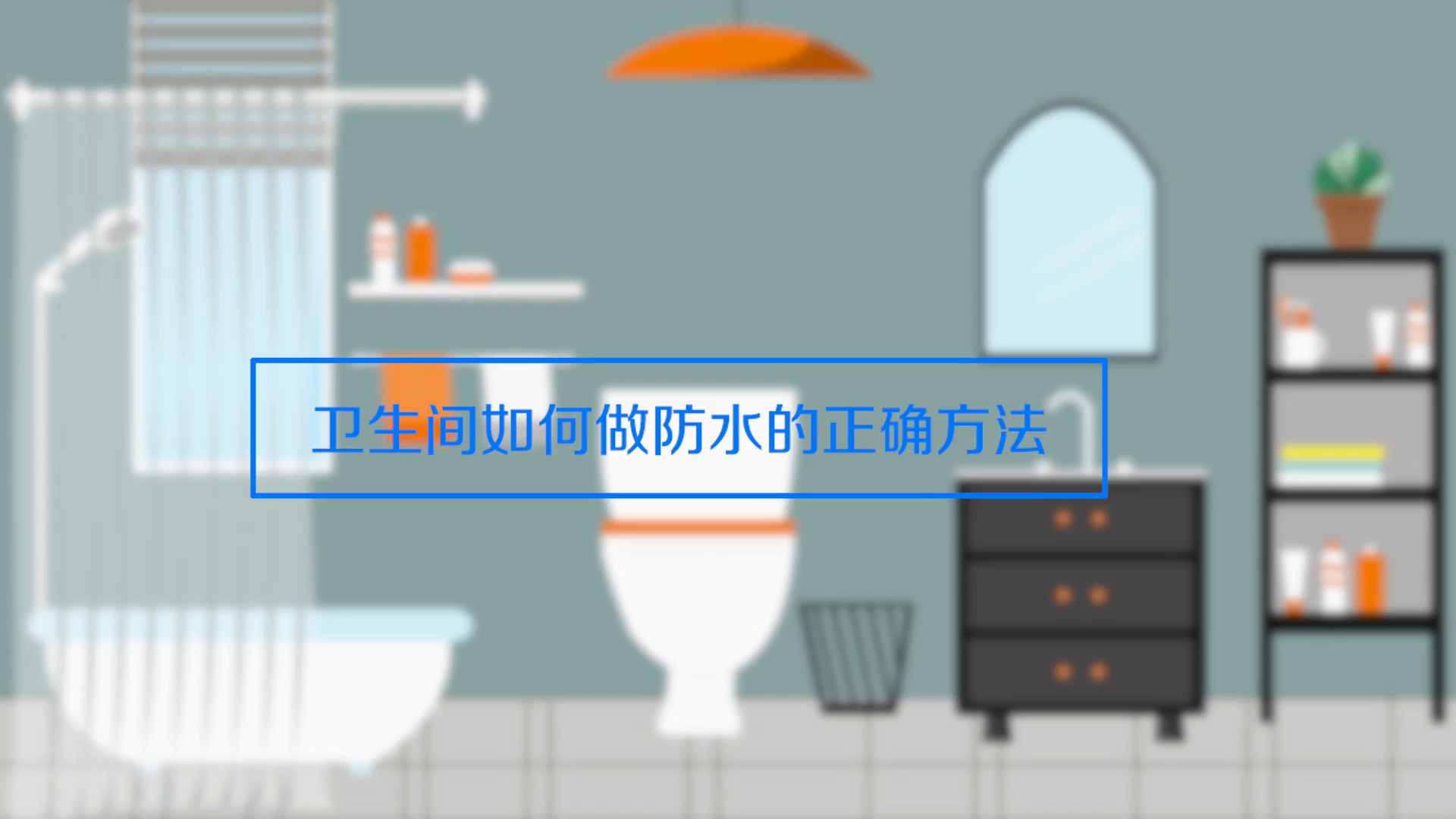 7f9cab26ac404ee28556261601c74937.png