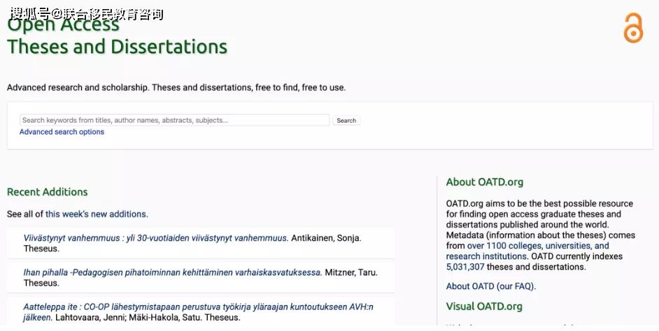 吐血总结写论文必备8大research网站!一篇