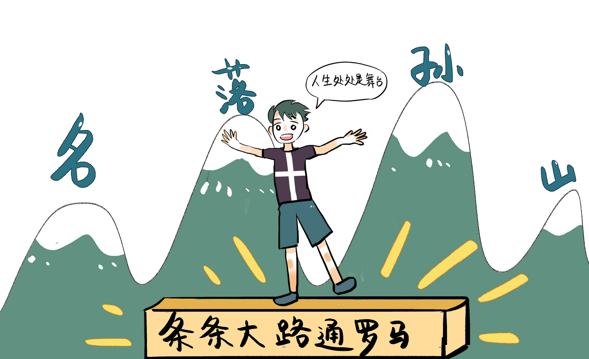 83bf559cd3554594938ba79375917fe1.jpeg