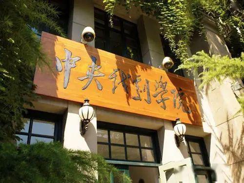 [考生]高考延迟又遇考试取消, 今年“最难考生”出炉! 有没有你？