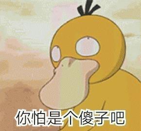 8443927eeec7413a8681ae373bf78df6.jpeg