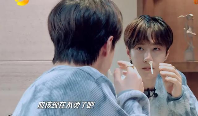 原创男星精致起来比女星还拼胡兵教王一博拔鼻毛杨洋陈坤甘拜下风