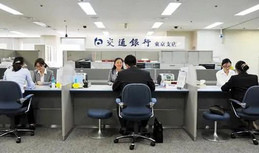 最全汇总！15家银行信用卡面签流程合集