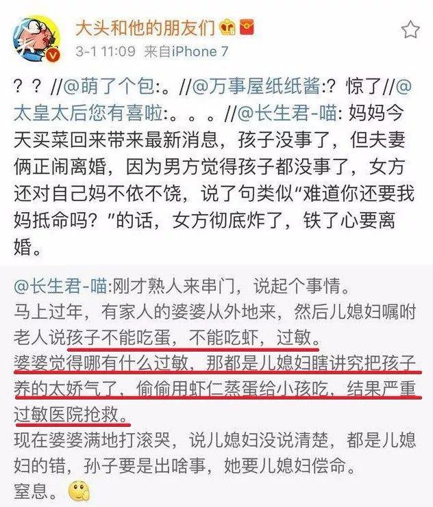 #地方#宝妈一定要看清!一岁宝宝家中洗澡溺水?在家的这几个地方最危险