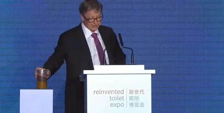 疫苗：外国网友：你就是想当灭霸吧？比尔盖茨做慈善被骂得狗血淋头