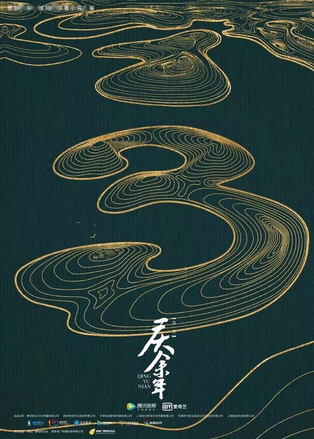文章配图-4